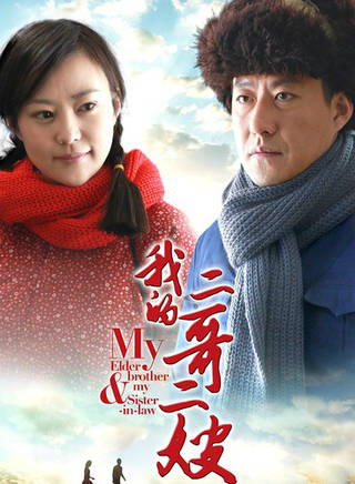 王德顺(造型哑剧演员，影视剧演员)