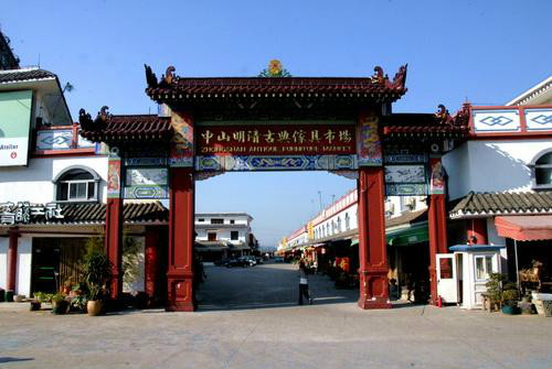 华财古玩城 华财古玩城
