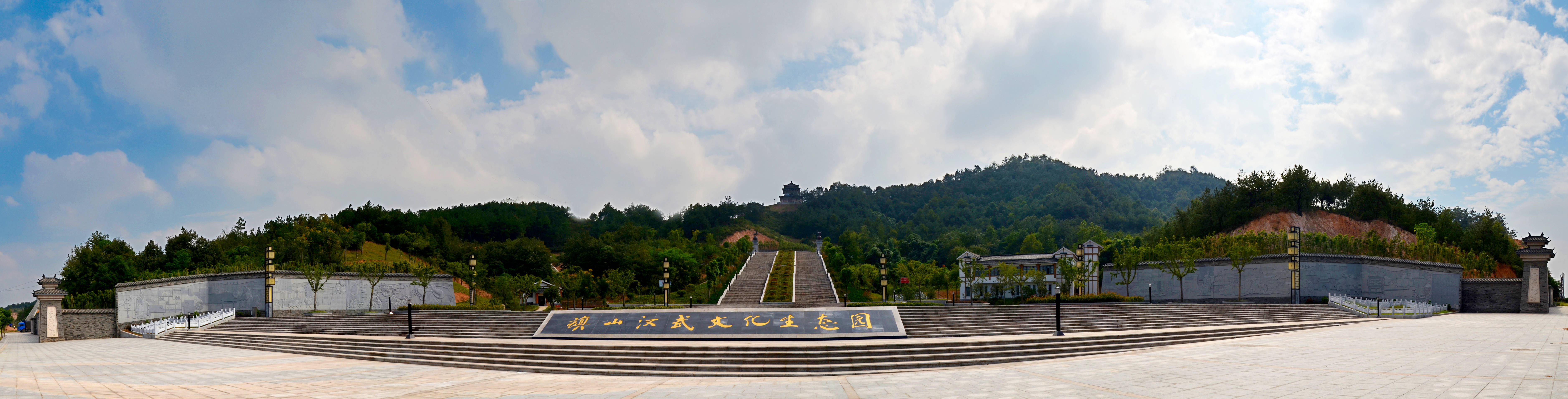 旗山汉武文化生态园 旗山汉武文化生态园