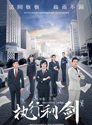 赵波(演员)