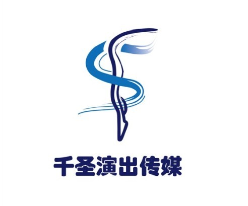 宝伦千圣(北京)文化传媒有限公司 宝伦千圣(北京)文化传媒有限公司