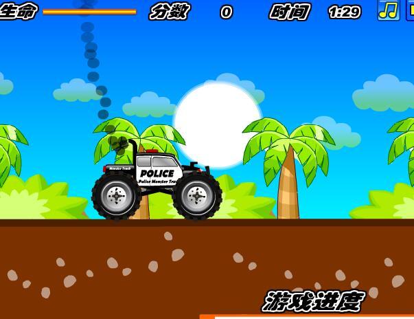 警方怪物卡车中文版