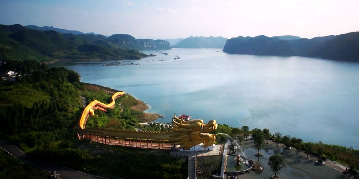 飞龙湖休闲度假旅游区·飞龙寨景区 飞龙湖休闲度假旅游区·飞龙寨景区