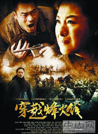贾博融