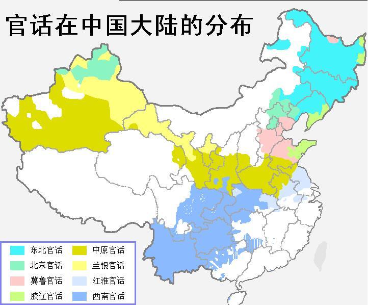 朝峰片