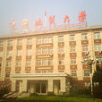 中国地质大学工程学院