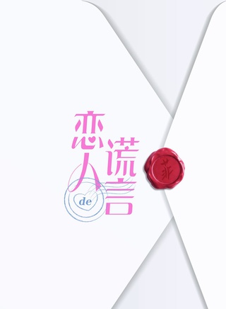 梅寒