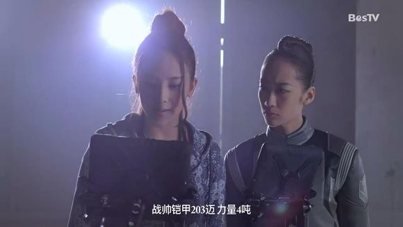 战帅铠甲 战帅铠甲