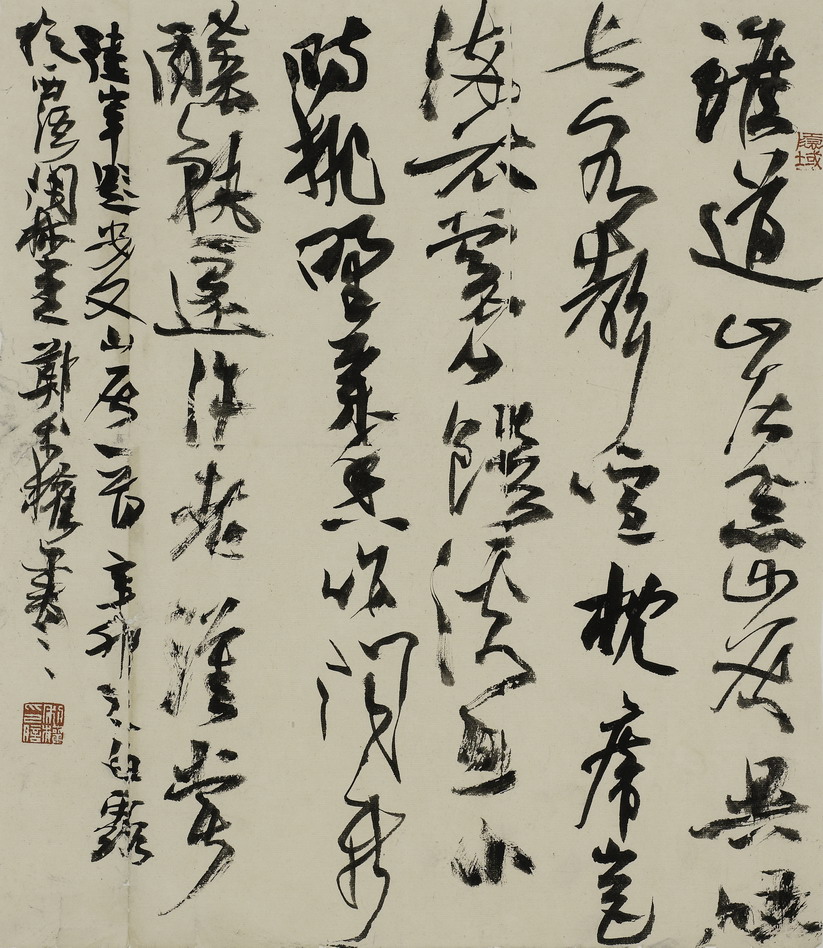 郑利权 郑利权