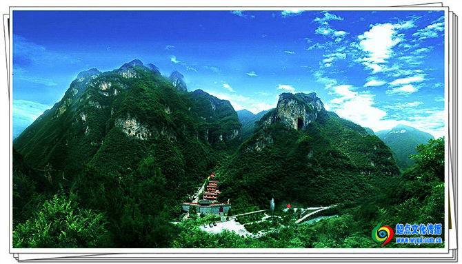 鱼泉山风景区 鱼泉山风景区