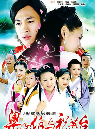郭军(中国大陆内地男演员)