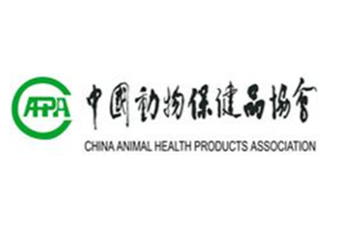中国动物保健品协会
