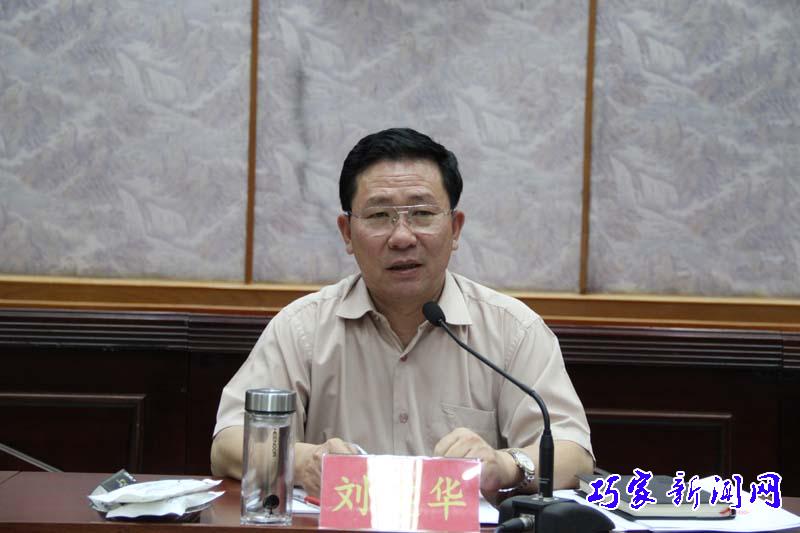 刘建华(书画艺术家)