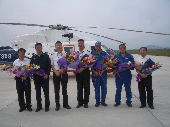 辽宁兴城机场 辽宁兴城机场