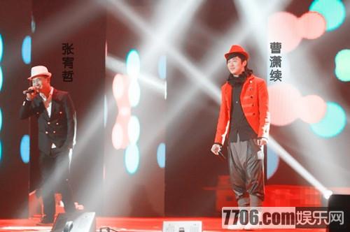 曹潇续 曹潇续