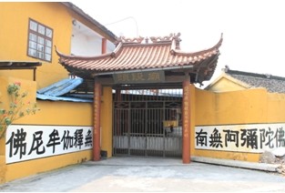 益农镇 益农镇