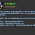 卡兹克的头颅