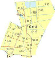 益农镇 益农镇