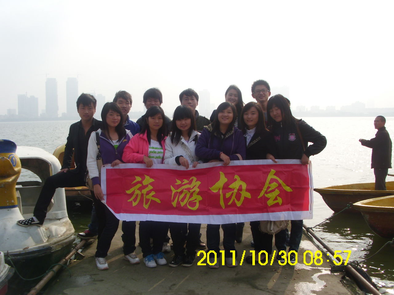 江西理工大学南昌校区旅游协会 江西理工大学南昌校区旅游协会