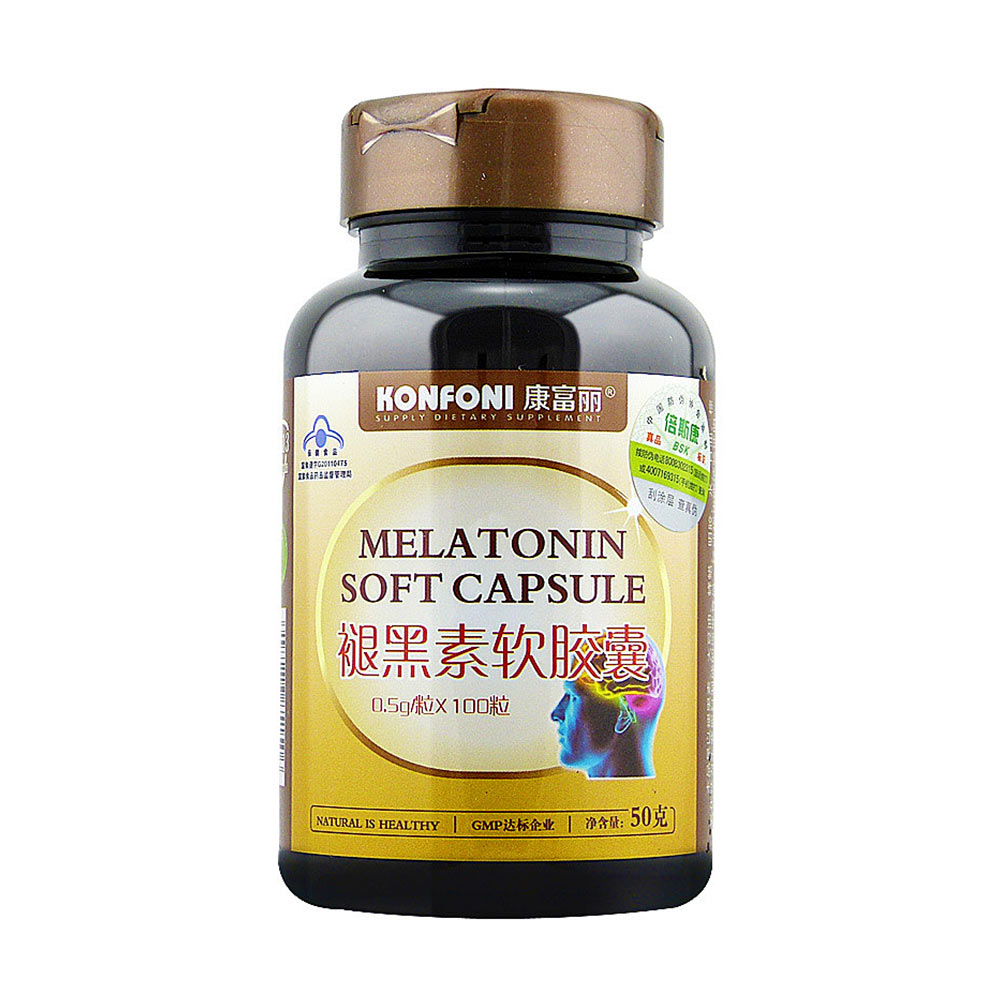 褪黑素软胶囊