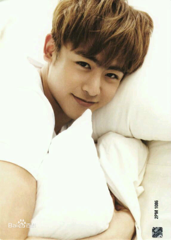 Nichkhun Nichkhun