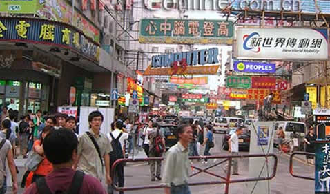 深水埗区 深水埗区