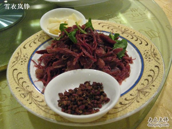 沛县狗肉
