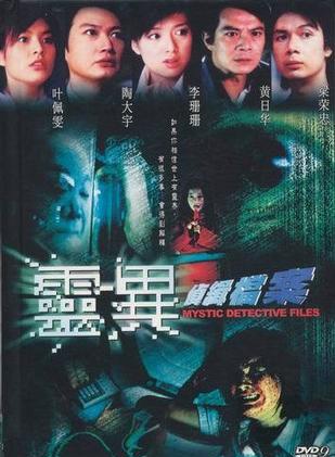 吴文忻