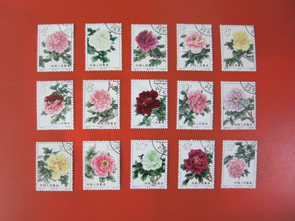 五朵金花(老特字邮票“五朵金花朵”)