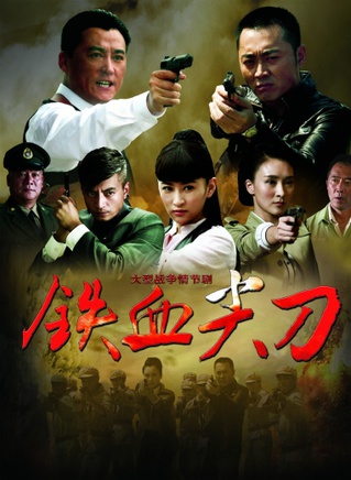 于洋(中国国家话剧院演员)