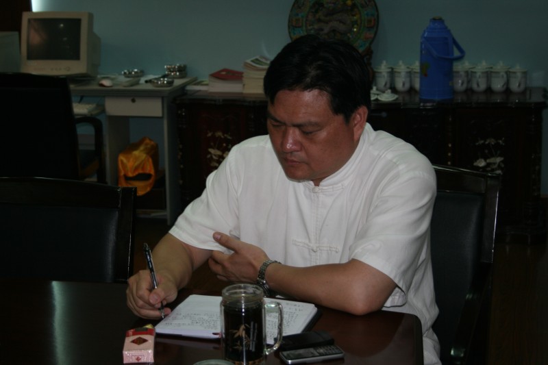 杨世华 杨世华