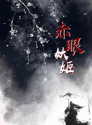 郭军(中国大陆内地男演员)