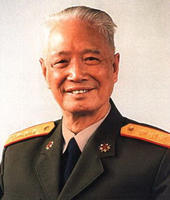 张震 张震