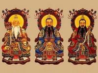 上清派供奉的“三清” 上清派供奉的“三清”