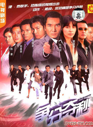 王树熹