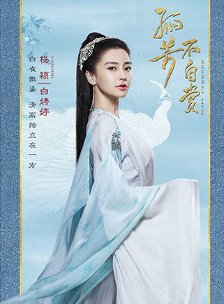 魏炳桦
