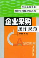 相关图书 相关图书