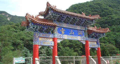 陈仓区