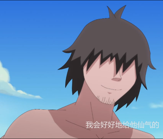 伏羲 伏羲