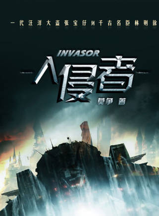 杰克·凯西