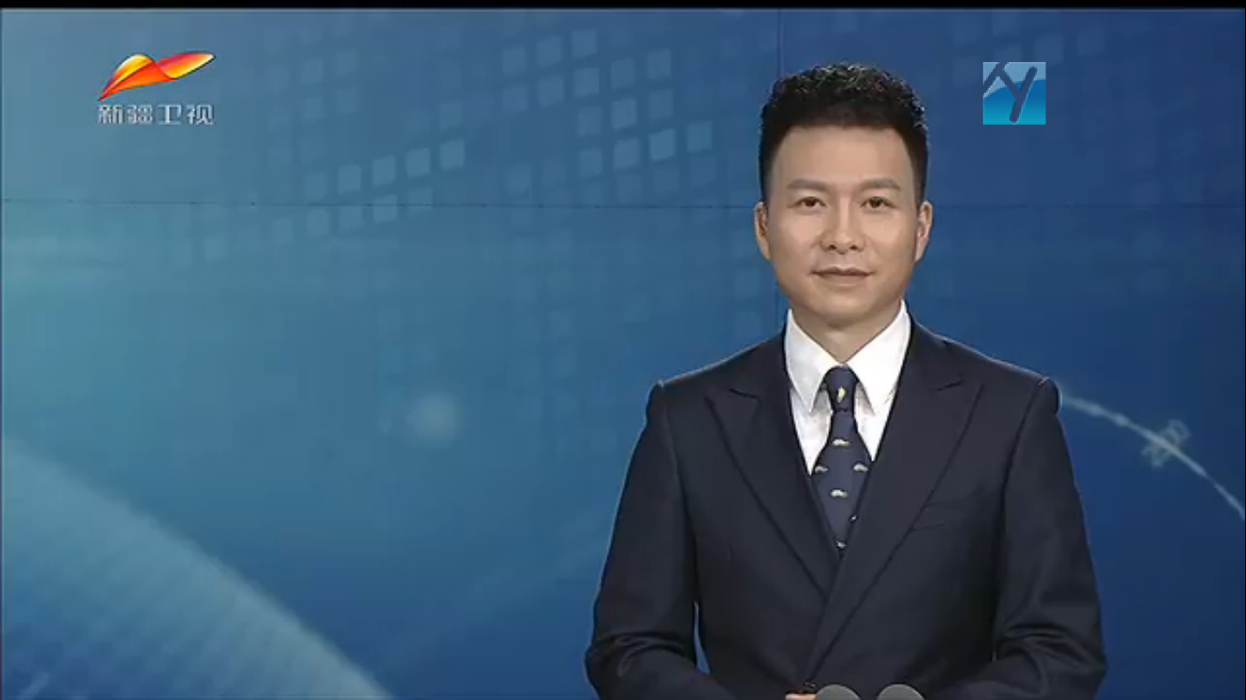 新疆电视台汉语卫视频道(XJTV-1)新闻节目 新疆电视台汉语卫视频道(XJTV-1)新闻节目