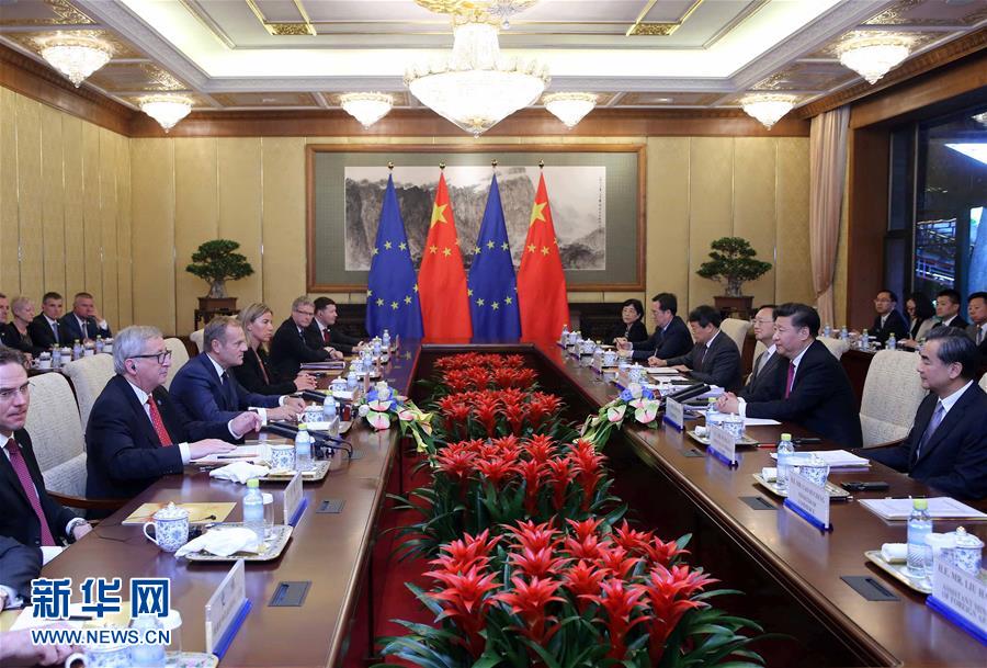 习近平会见图斯克和容克 习近平会见图斯克和容克