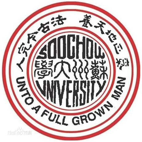 苏州大学附属无锡九院