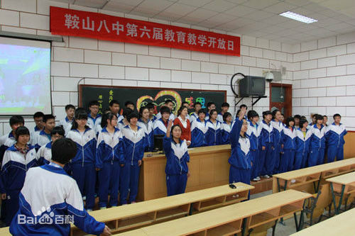 学校活动 学校活动