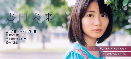 研音 研音