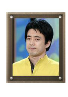 蔷花，红莲(2009年李元益执导，尹海英主演韩剧)