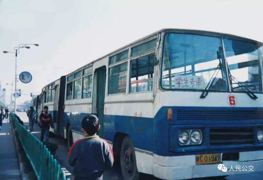 20世纪90年代6路使用的长江6151型铰接客车 20世纪90年代6路使用的长江6151型铰接客车