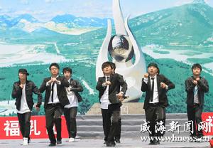 2009中国(乳山)母爱文化节 2009中国(乳山)母爱文化节