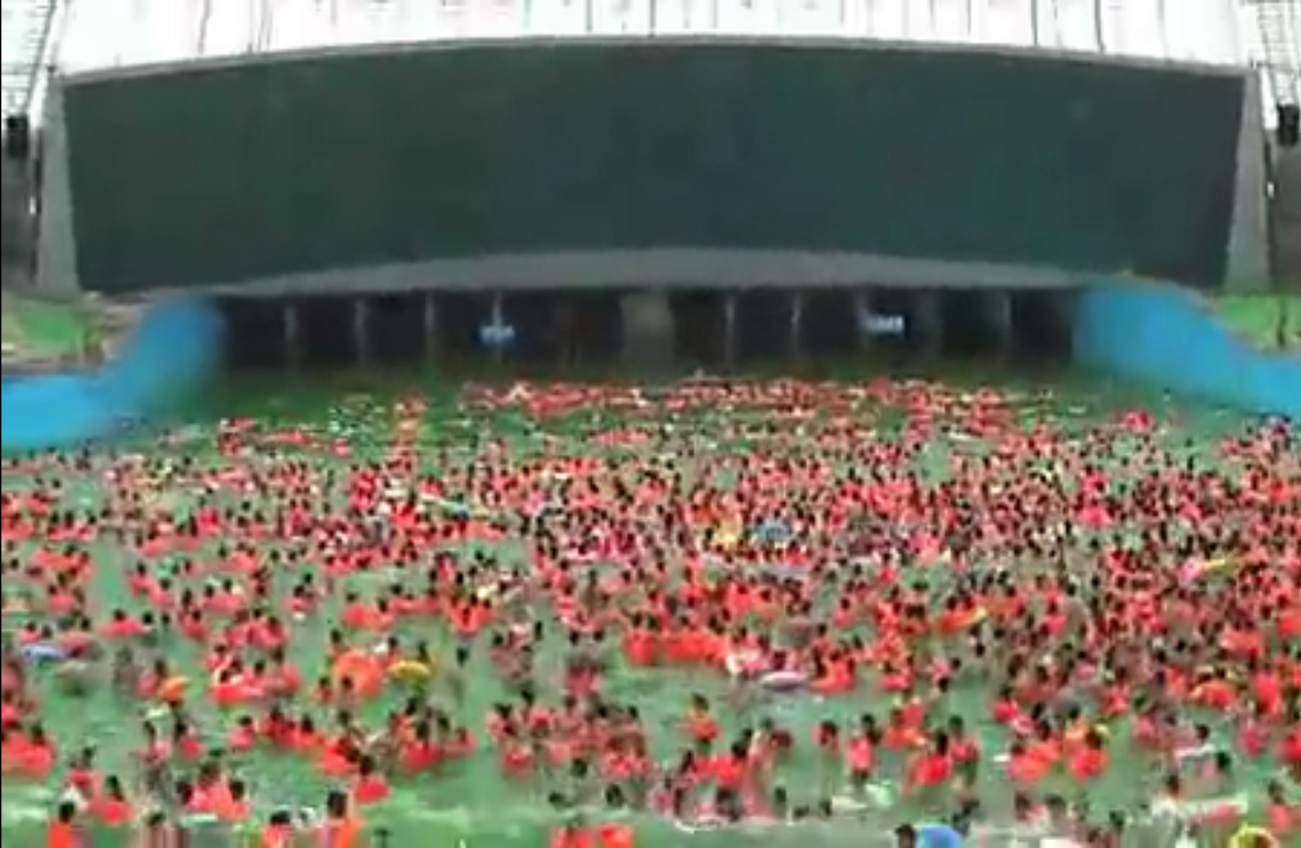 海啸体验馆 海啸体验馆