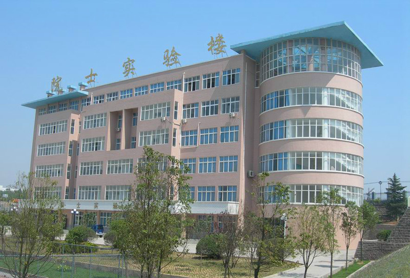 平顶山工业职业技术学院实训中心